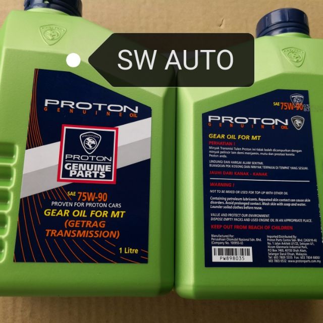 75w 90 Manual Gearbox Oil Proton Shopee Malaysia