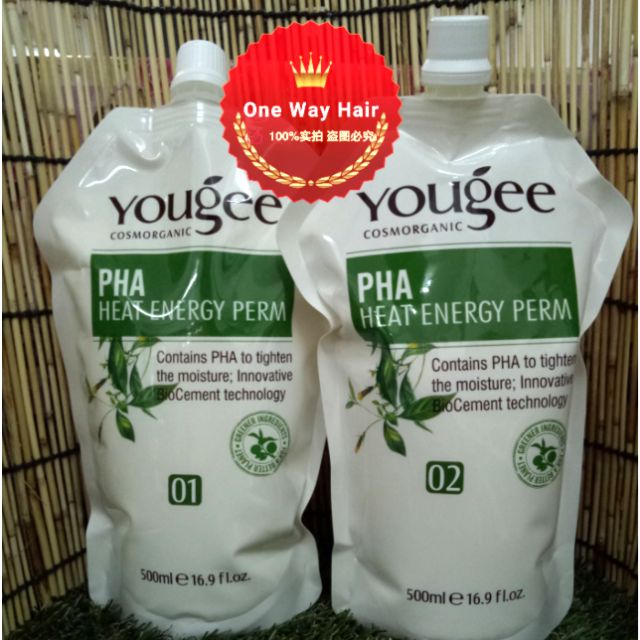 hair starting cream