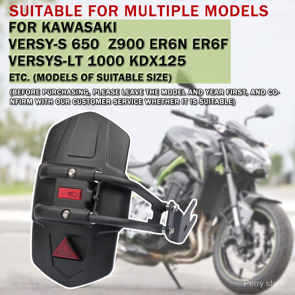 motorcycle fender service cover