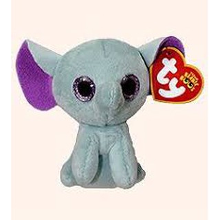 peanut ty beanie baby