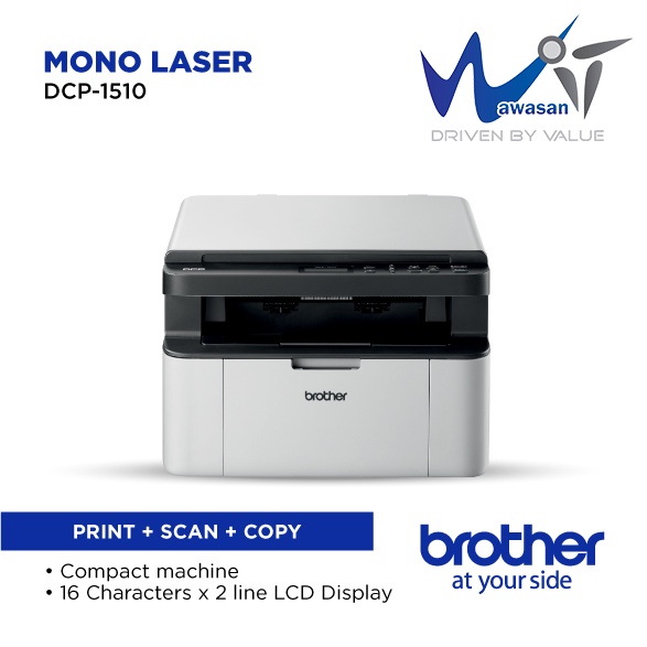 Republik salt underholdning Brother DCP-1510 MonoChrome Multifunction All-in-One Laser Printer (Print  ,Scan ,Copy) | Shopee Malaysia