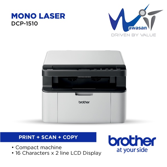 Brother DCP1510 MonoChrome Multifunction AllinOne Laser Printer (Print ,Scan ,Copy) Shopee