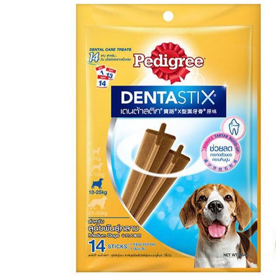 pedigree denta stix medium