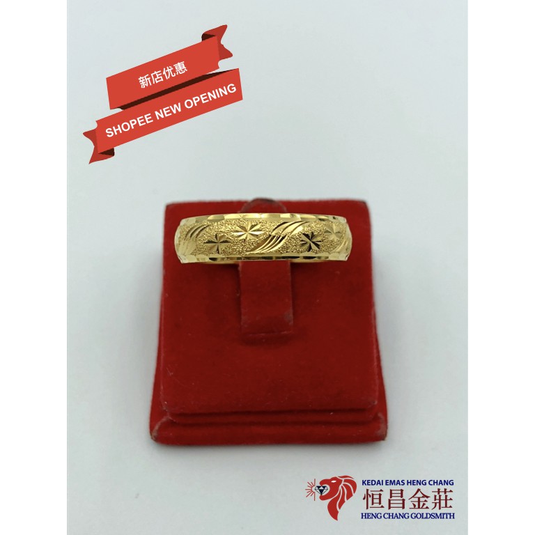 Heng Chang 916 Gold Ring CBR / Cincin Belah Rotan Emas 916 Tulen / 916金 戒指 Emas Original fashion gift birthday 22k 生日 礼物