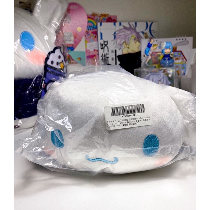JJK x Sanrio Plush Kojo Cinnamon cinnamoroll Doll Great Magic Devil