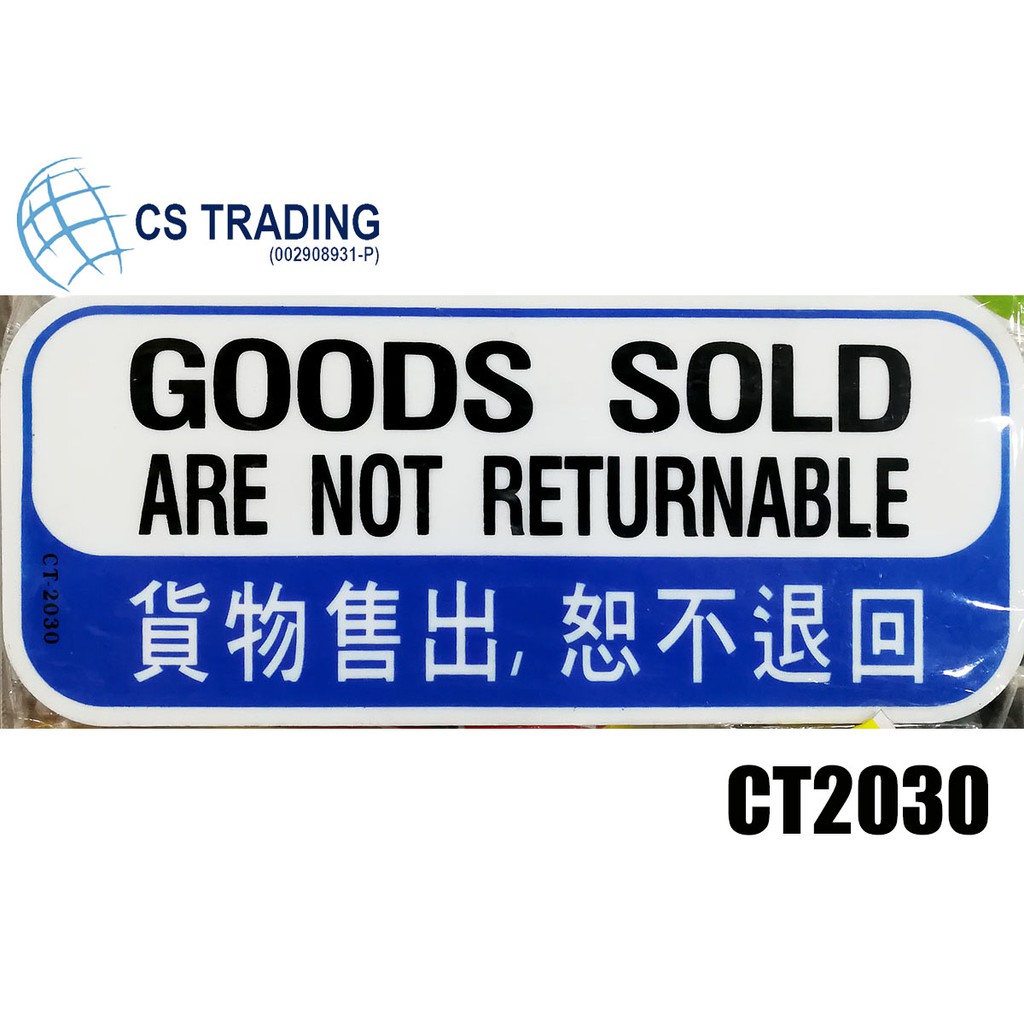 Goods Sold Are Not Returnable Signboard Plastic Notice Display Plate