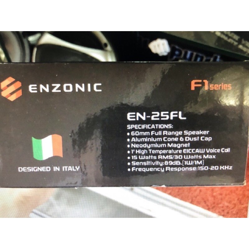 enzonic full range speaker