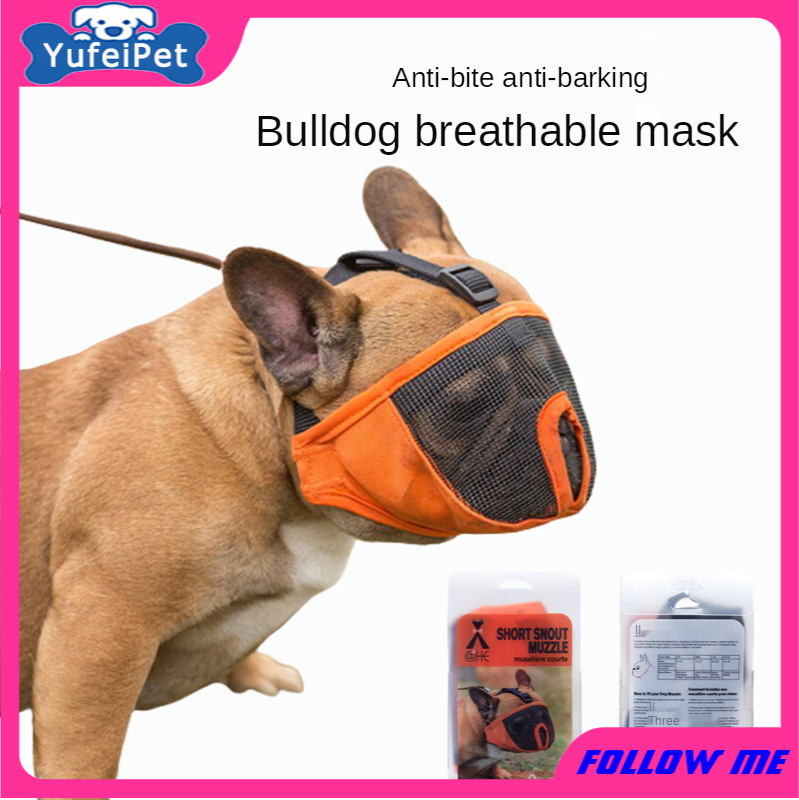 can a dog muzzle stop barking