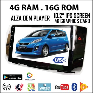 Perodua Alza 10 Inch Android Player Casing  Shopee Malaysia