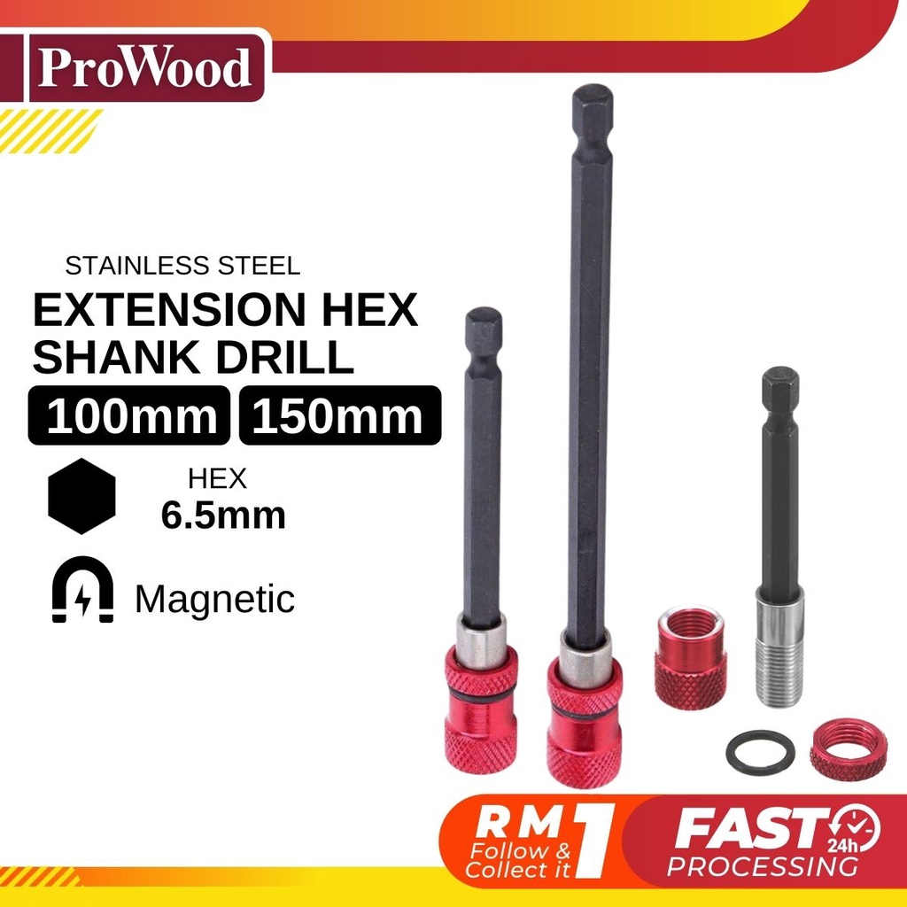 100mm / 150mm HEX Shank Drill Extension Bar Screwdriver Bit