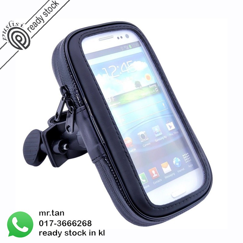 waterproof phone cover for bike
