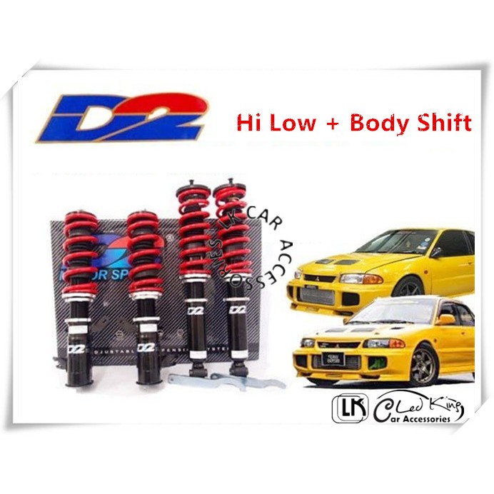 Proton Wira Satria Waja Putra Gen2 Persona Hi Low Body Shift Absorber Adjustable D2 Suspension