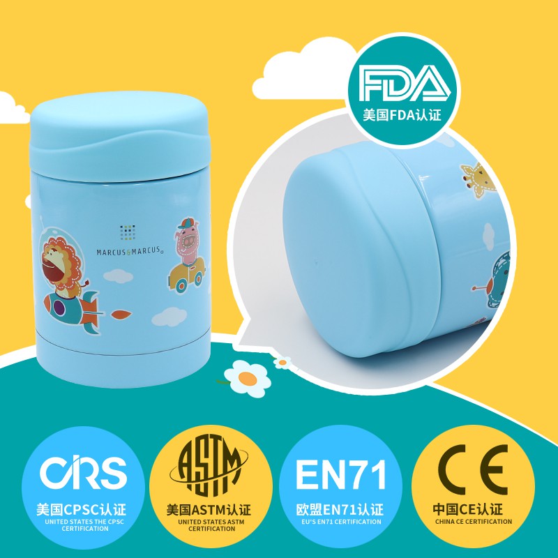 marcus & marcus thermal food jar