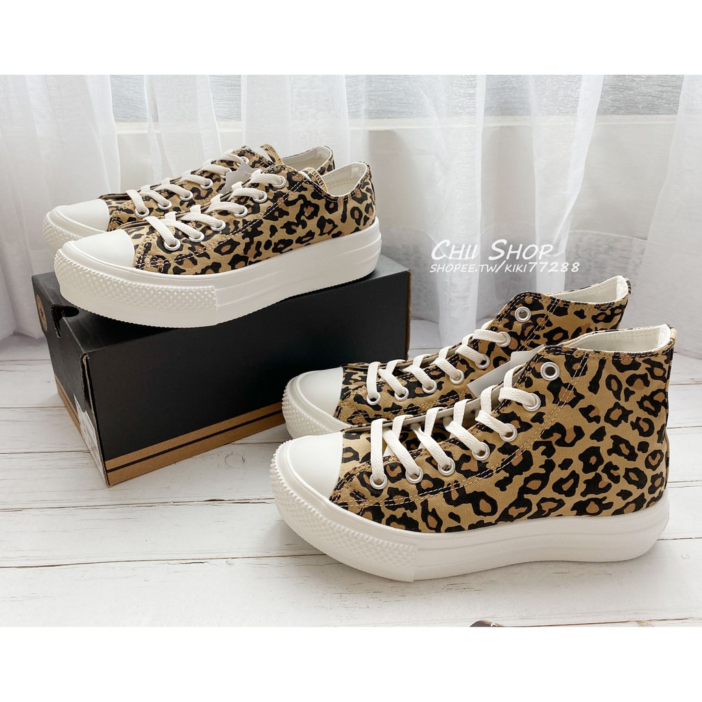 all star light plts hi