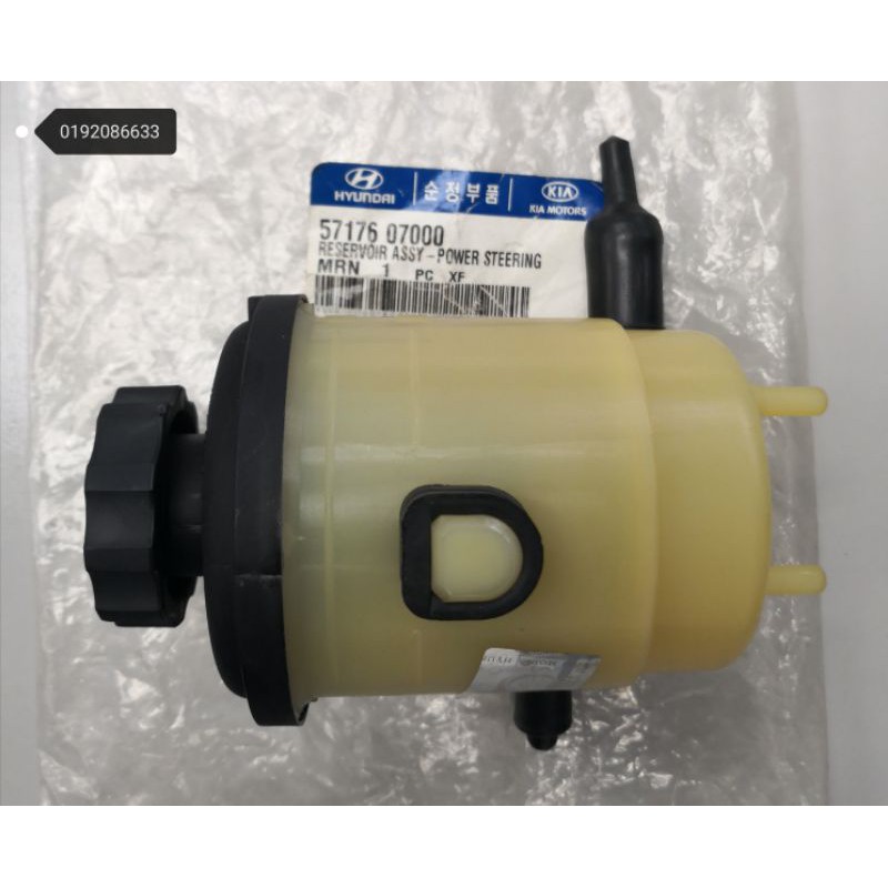 KIA PICANTO/SURIA 2007 POWER STEERING OIL TANK 5717607000 ORIGINAL(NEW