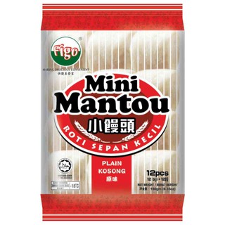 [HALAL] Figo Mini Mantou (Pau) 180gm - Plain  - 4 Packs (Delivery in Klang Valley Only)