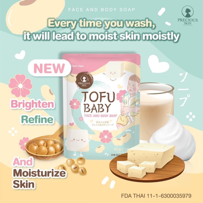 Tofu Baby Face and Body Soap by Precious Skin Thailand (50g) For All