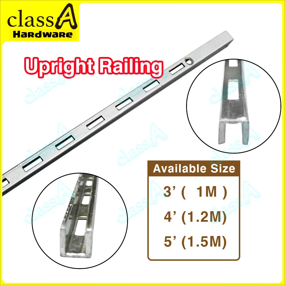ClassAHW AA Upright Railing System Railing for Shelf or Display Shelf