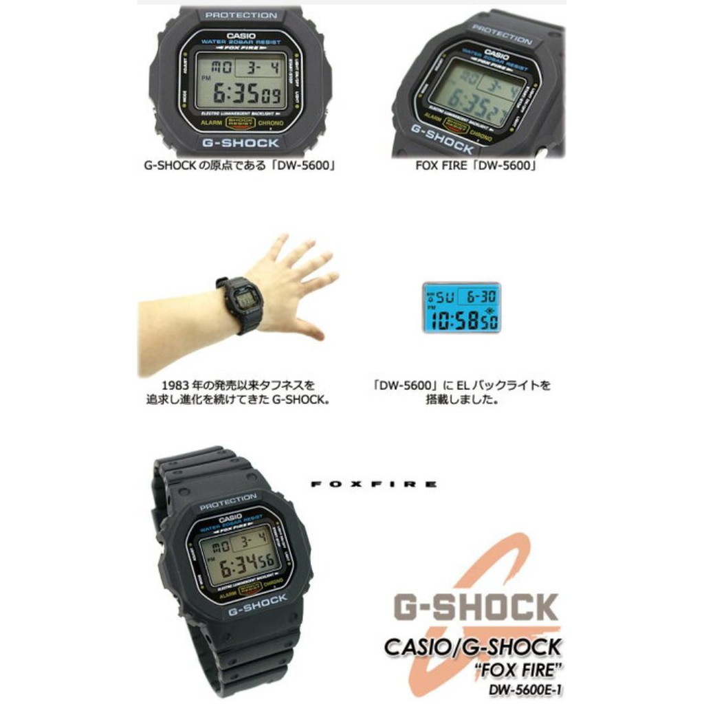 Original G Shock Dw 5600e 1 Foxfire Japan Set New Shopee Malaysia