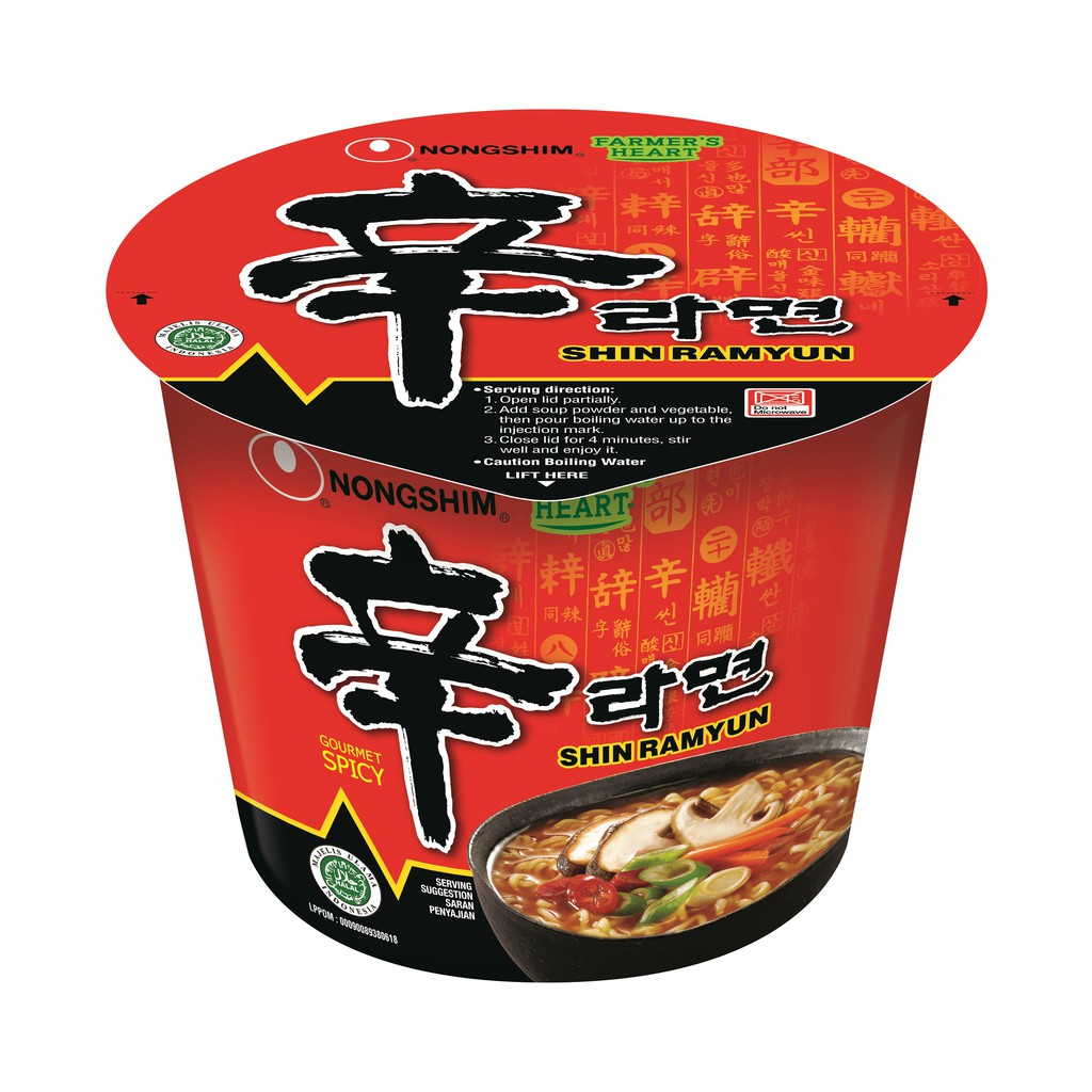 Nongshim shin ramyun bowl 117g halal shopee malaysia