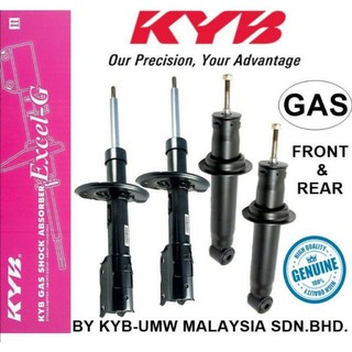 Buy Proton Wira 1 6 Kyb Absorber Front And Rear Gas 1 Set 4 Pcs Original Kayaba Seetracker Malaysia