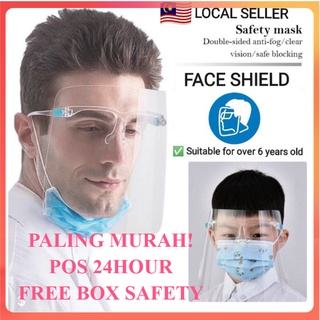 Anti fog Anti spray Anti Virus face shield visor shieldmask screen safety sheild with glasses Anti Fogging Crystal Clear