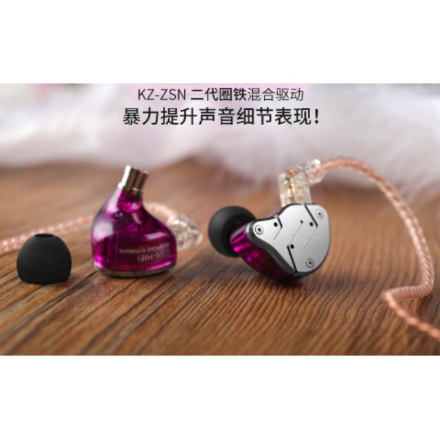 Kz Zsn Hybrid Dual Driver Hifi In Ear Earphone Shopee Malaysia