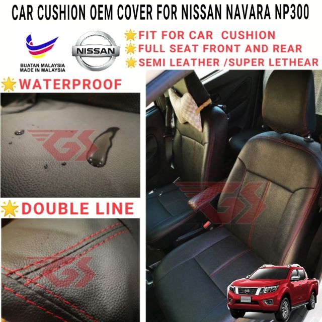 CAR CUSHION COVER OEM FOR NISSAN NAVARA NP300  Shopee 