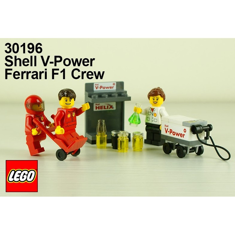 lego v power