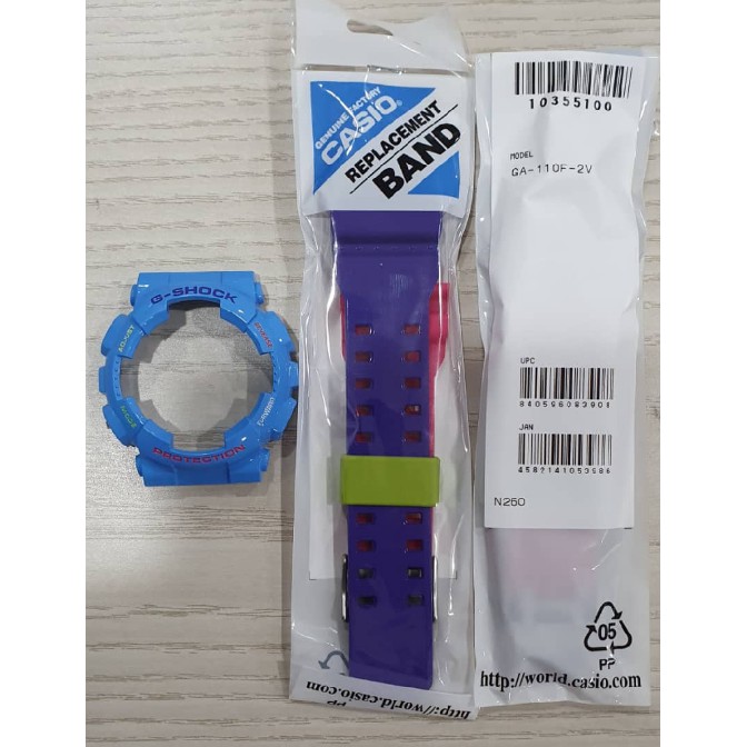 casio g shock band parts