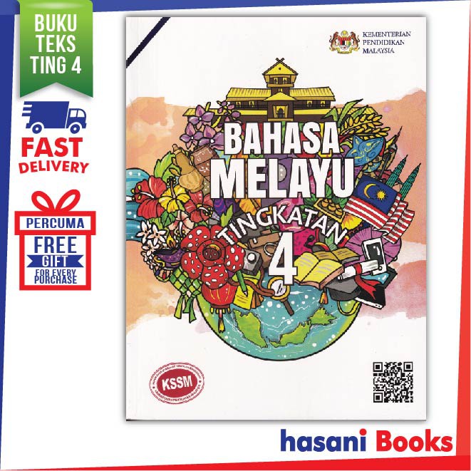 Buku teks digital bm tingkatan 4