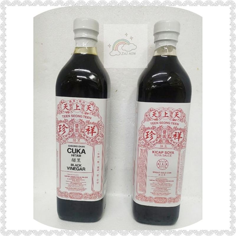 現貨 Readystock 天上天祥珍生抽 黑醋teen Seong Teen Soya Sauce Black Vinegar 750ml