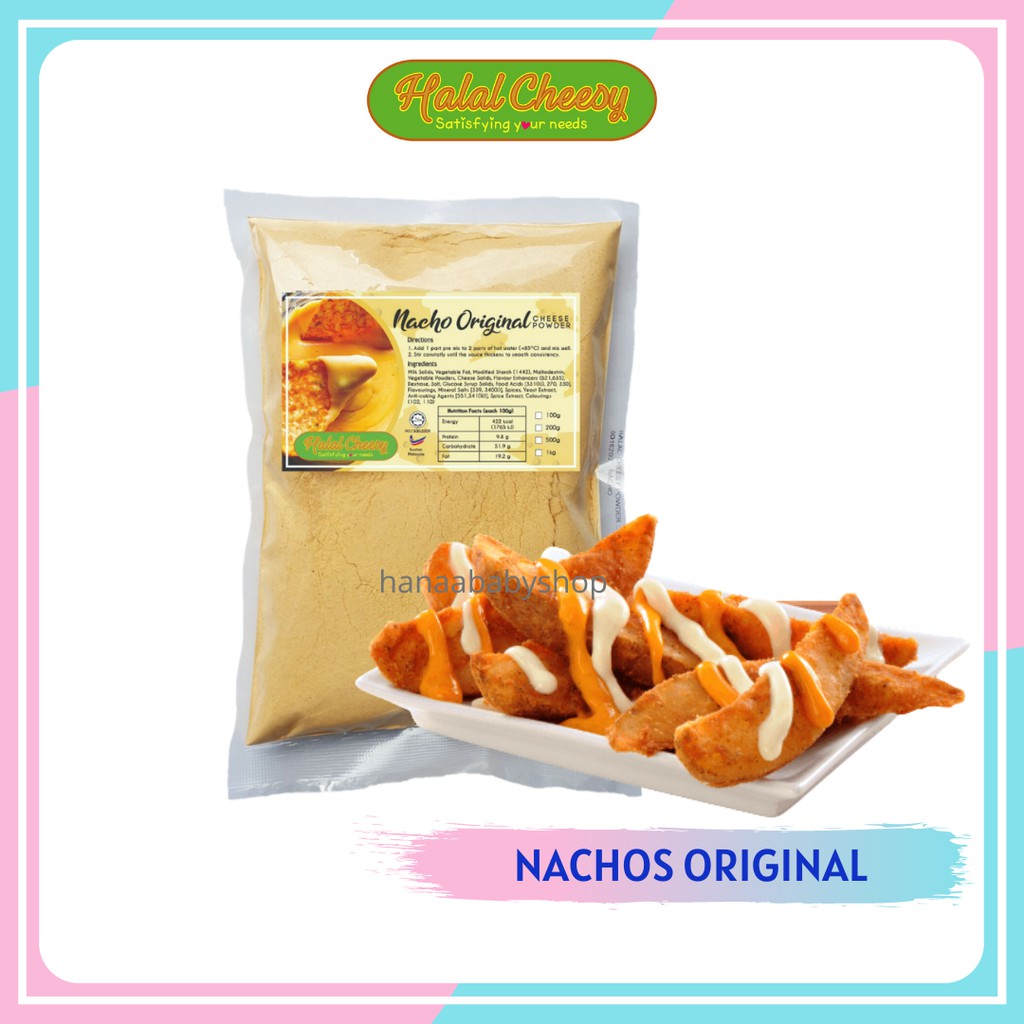 HALAL CHEESE POWDER NACHOS KFC ORIGINAL SERBUK KEJU HALAL CHEESE POWDER NACHOS KFC ORIGINAL SERBUK KEJU