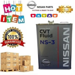 Nissan ns3 4л