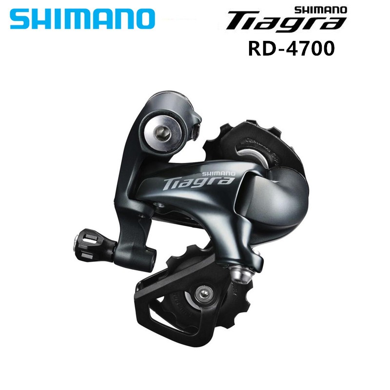 derailleur shimano tiagra