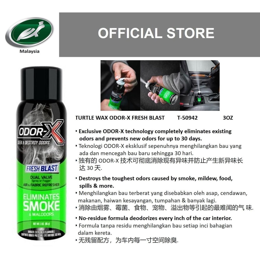 Turtle Wax OdorX Fresh Blast T50942 Shopee Malaysia
