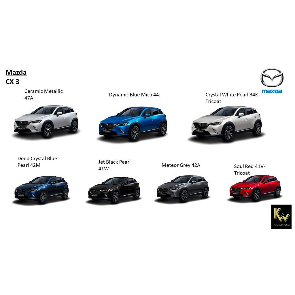 Mazda 25d цвет