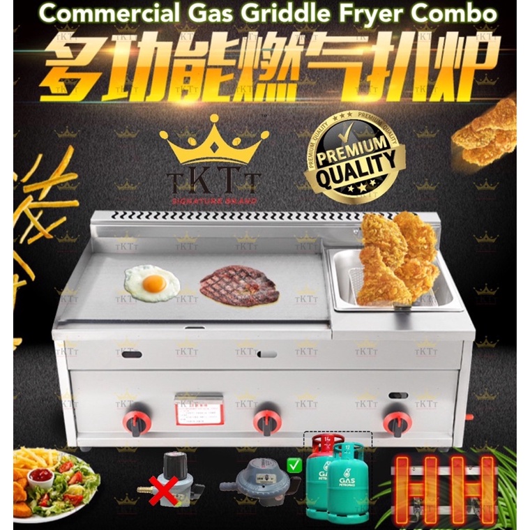 TKTT Commercial Gas Griddle Deep Fryer Combo Stove BBQ Grill Western Burger Teppanyaki Dapur Ikan Bakar Goreng Serbaguna