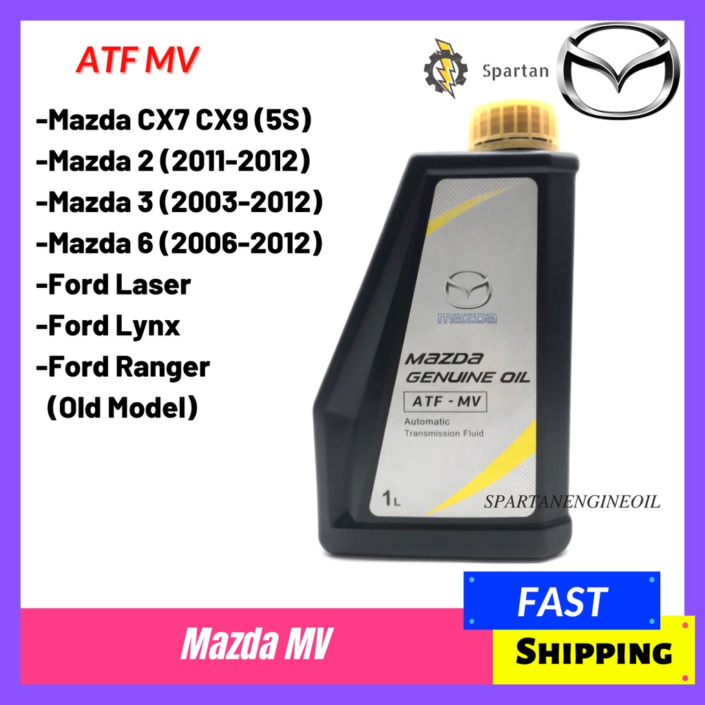 Genuine Mazda Automatic Transmission Fluid ATFMV Gear Oil Mazda ( 1Liter ) Shopee Malaysia