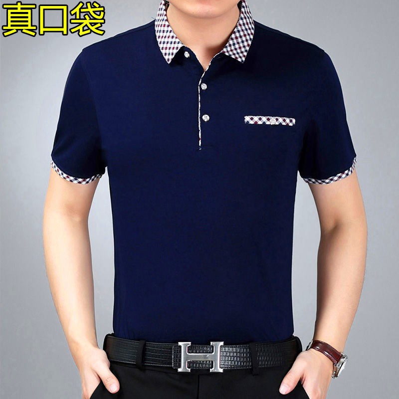 QMGQ Mens Short Sleeve Mens Washed Cotton Short-Sleeved Casual Slim Fashion T-Shirt Short-Sleeved Slim Breathable Polo Shirt Cotton Summer Clothes Casual Short Sleeve Color : Sapphire, Size : XXL