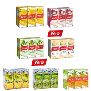 6 Kotak Air Kotak Yeos Yeo's Packet Drink 6 X 250ml Packet Drinks Air