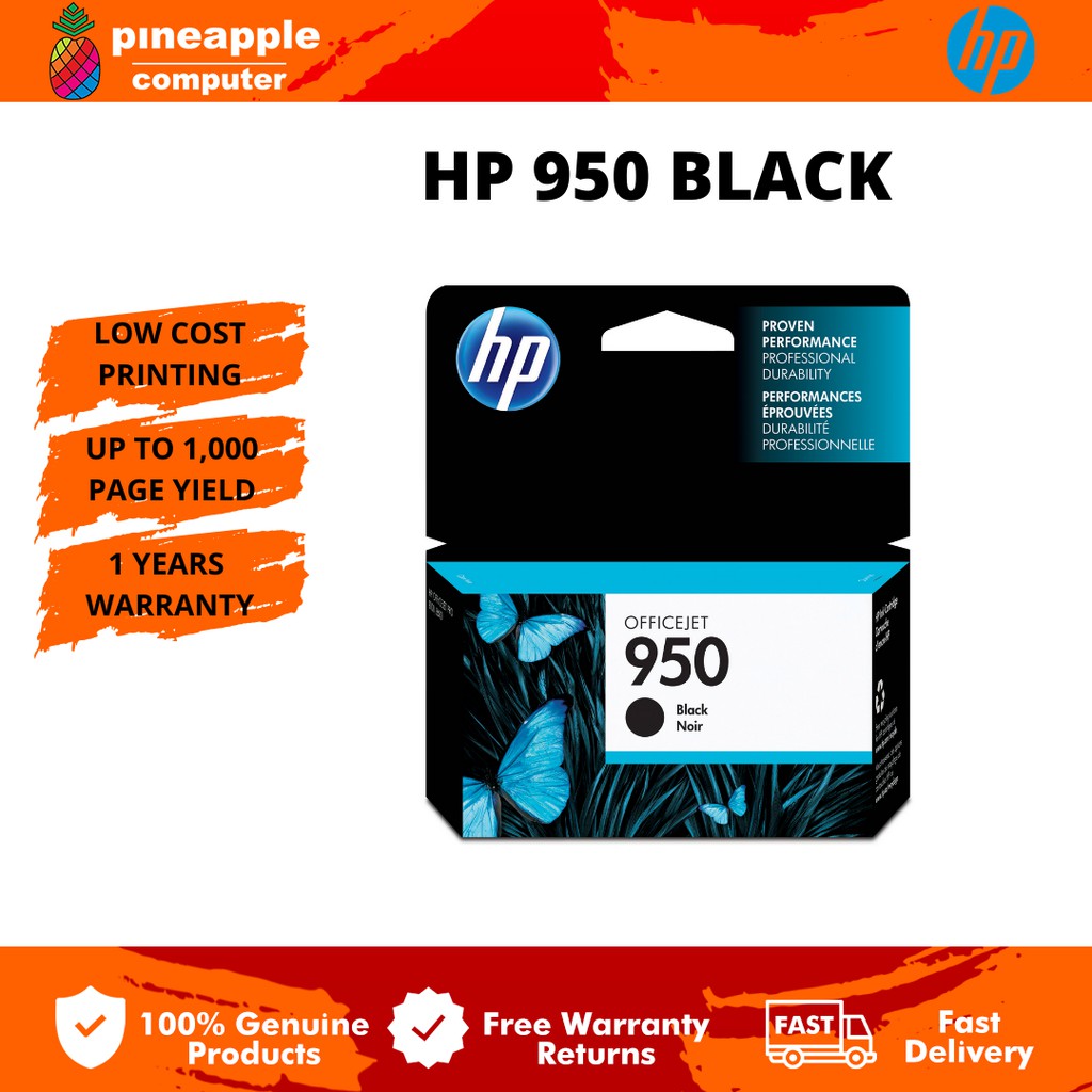 HP 950 Black Original Ink Cartridge CN049AA For 276dw/8600–N911a/8600–N911g/8610/8620/251dw/8100-N811a/N811b