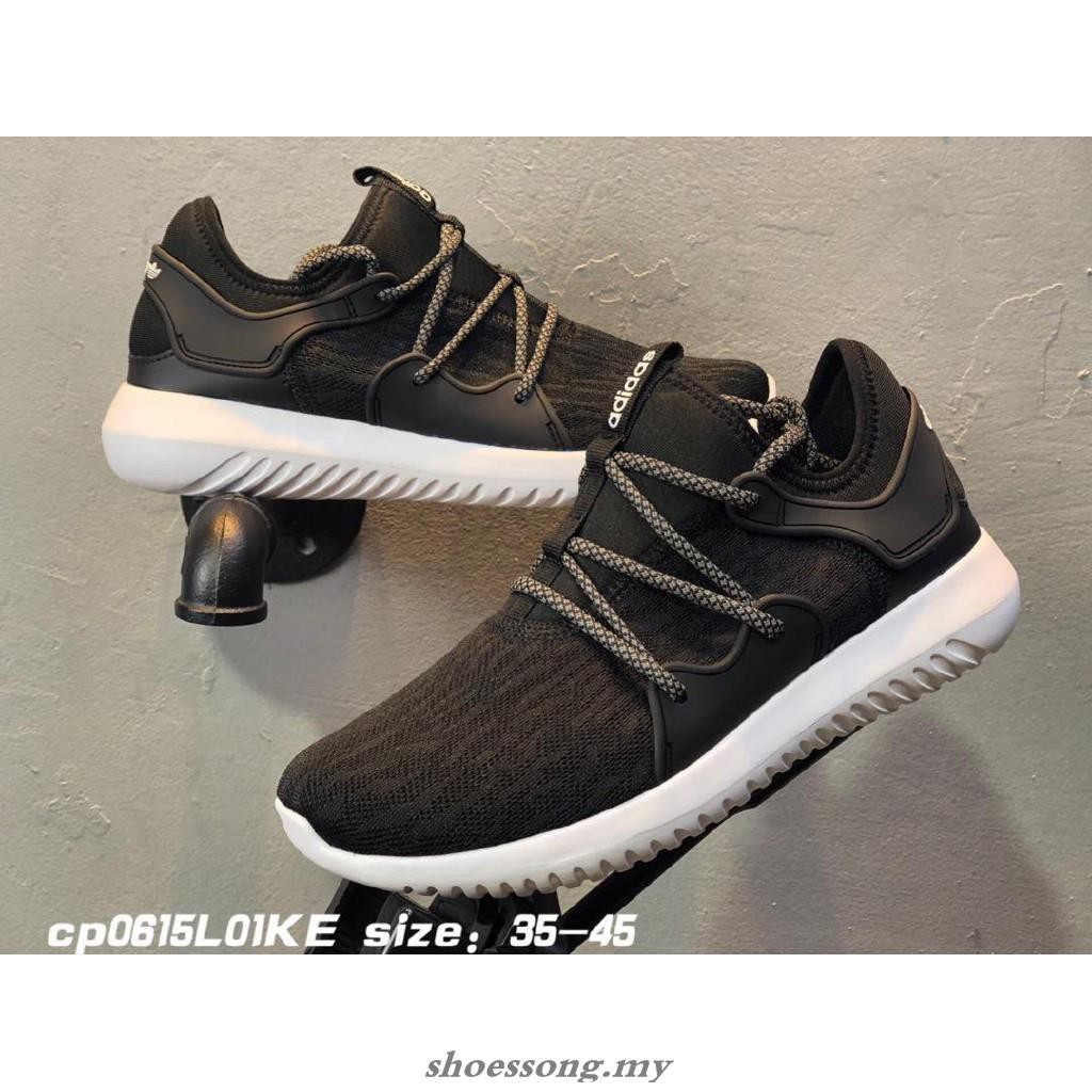 tubular viral shoes men