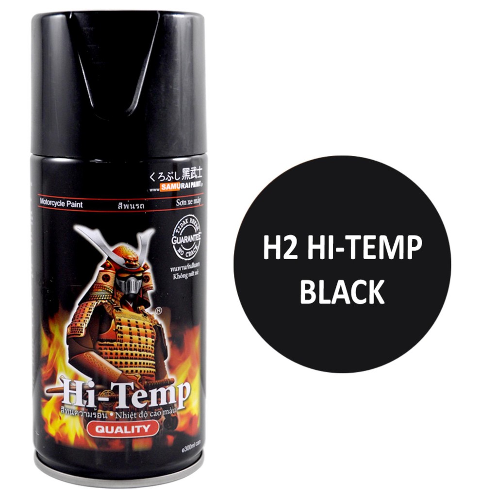 samurai-h2-high-temperature-resistant-spray-paint-300ml-black