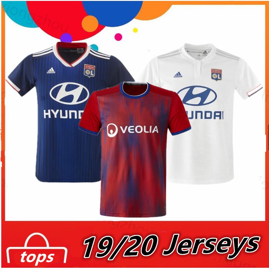lyon away shirt