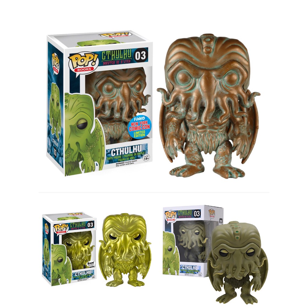 cthulhu pop vinyl