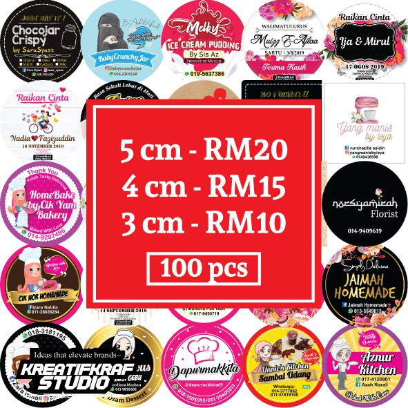 Sticker Murah Kahwin / Produk / Aqiqah / Birthday ...