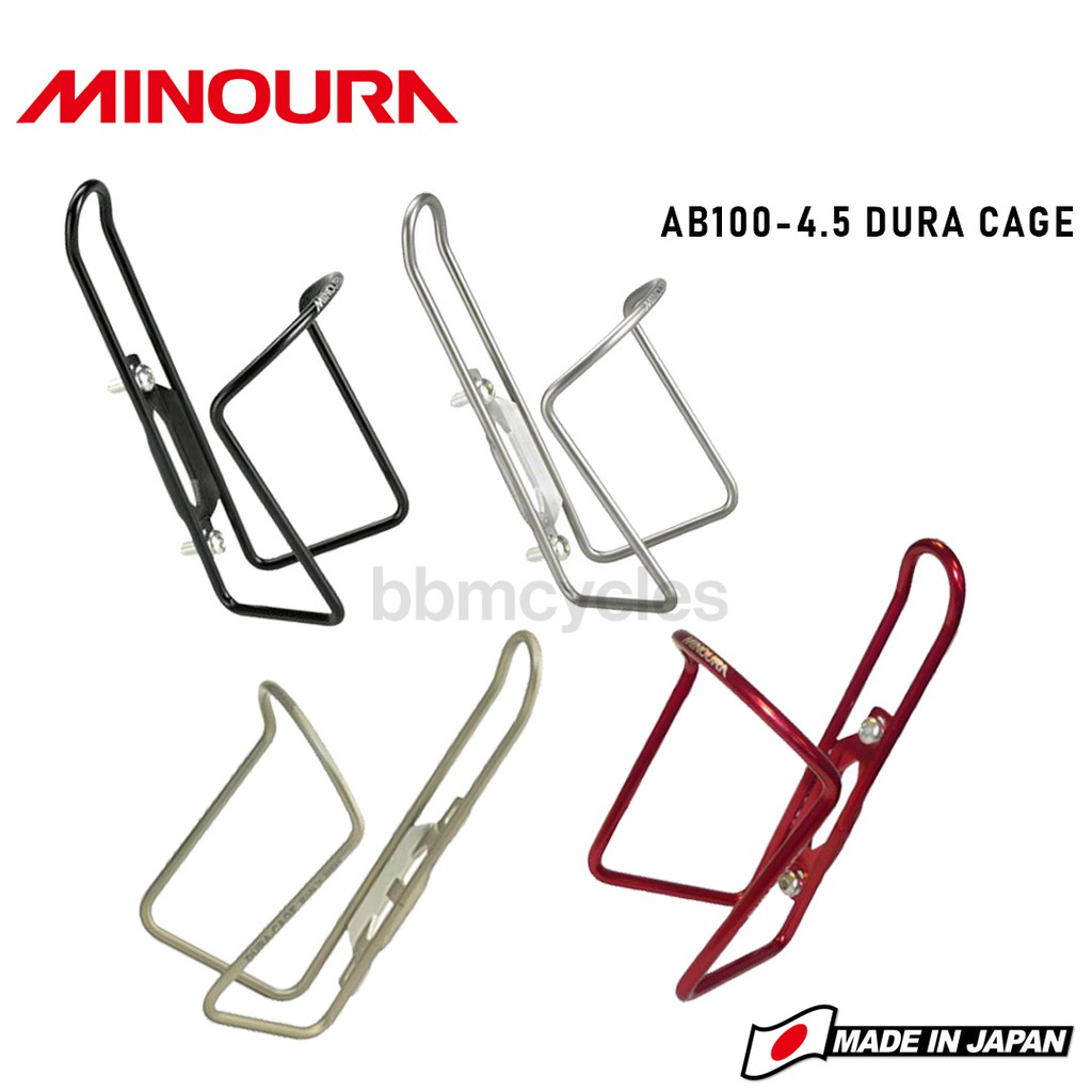 minoura bottle cage