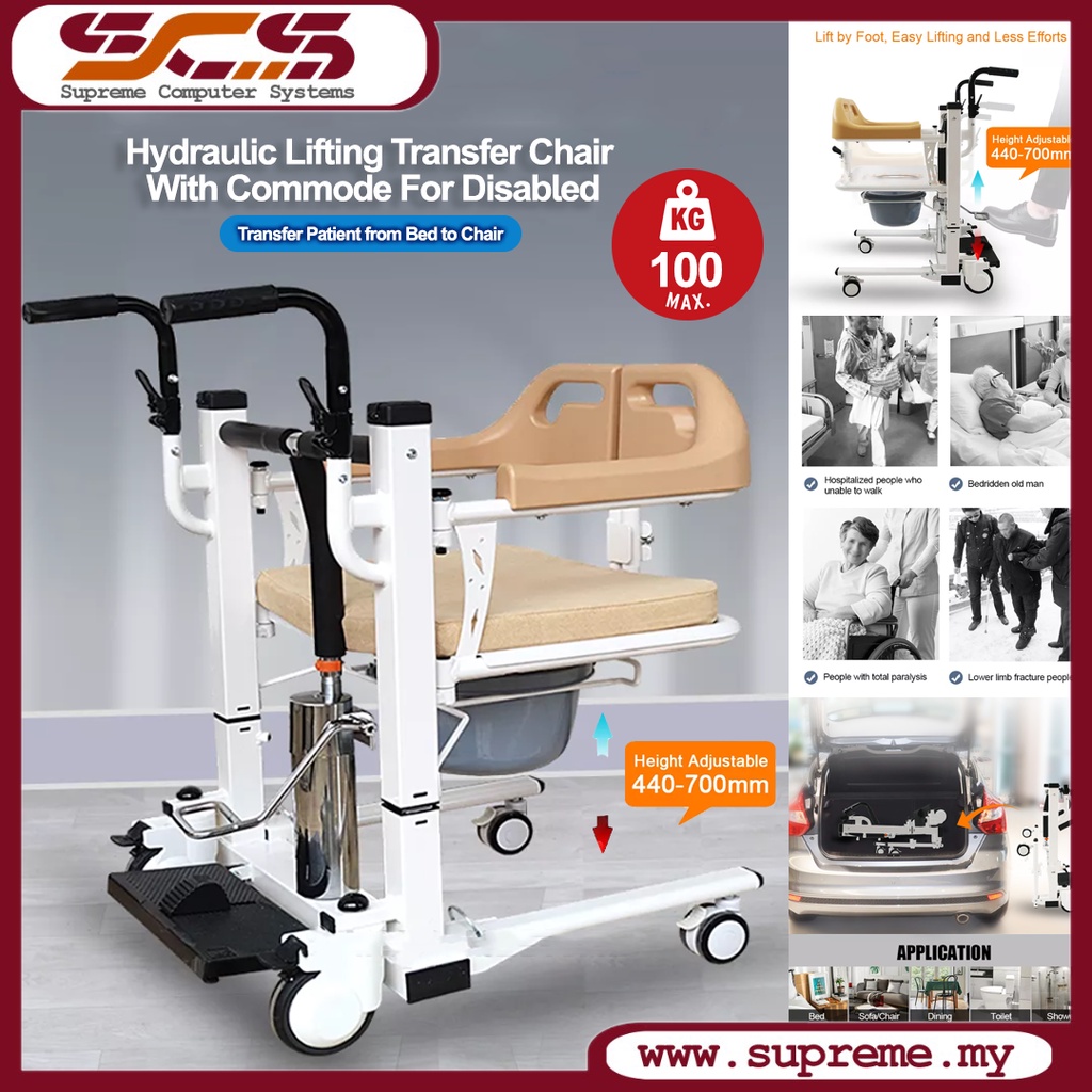 Hydraulic/Manual Lifting Transfer Chair Wheelchair With Commode To ...