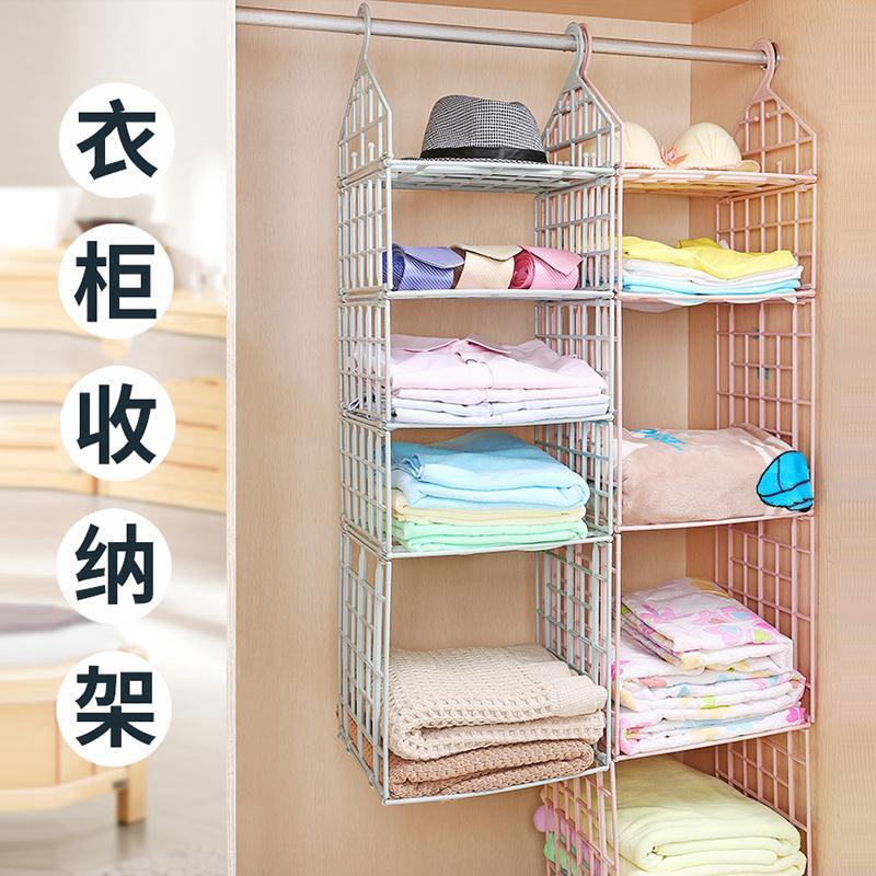衣橱衣柜收纳整理神器架柜子衣柜分层隔板置物架宿舍寝室收纳挂袋 Shopee Malaysia